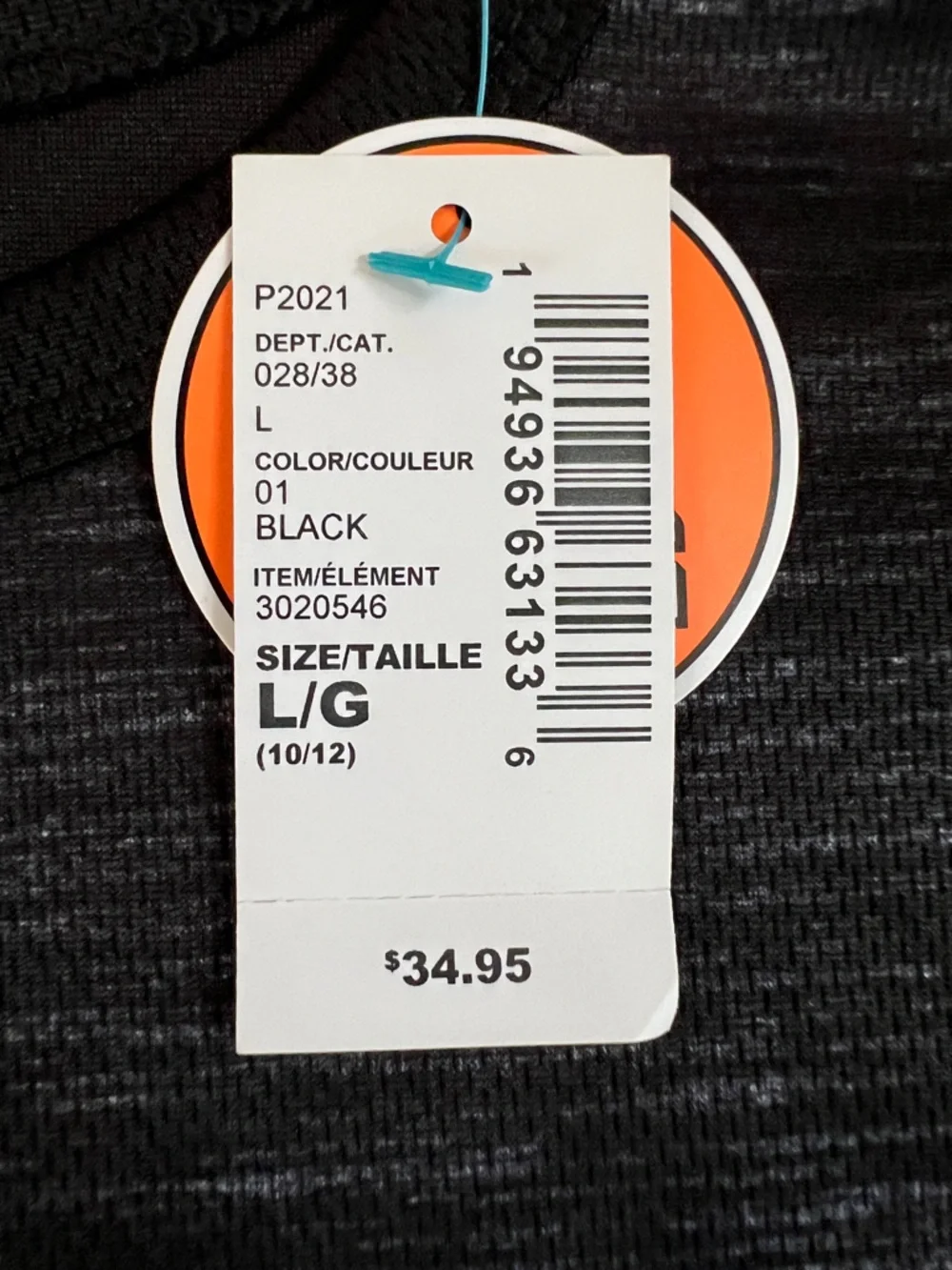 NWT TCP Sport Boys Large Sleeveless Athletic Set - Picture 3 of 9